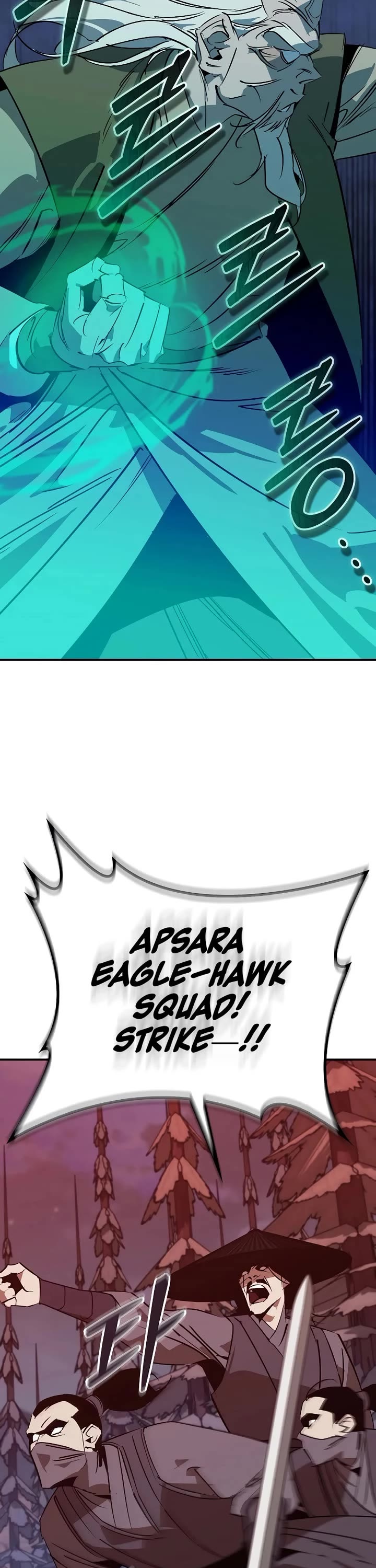 Wild West Murim chapter 109 page 22