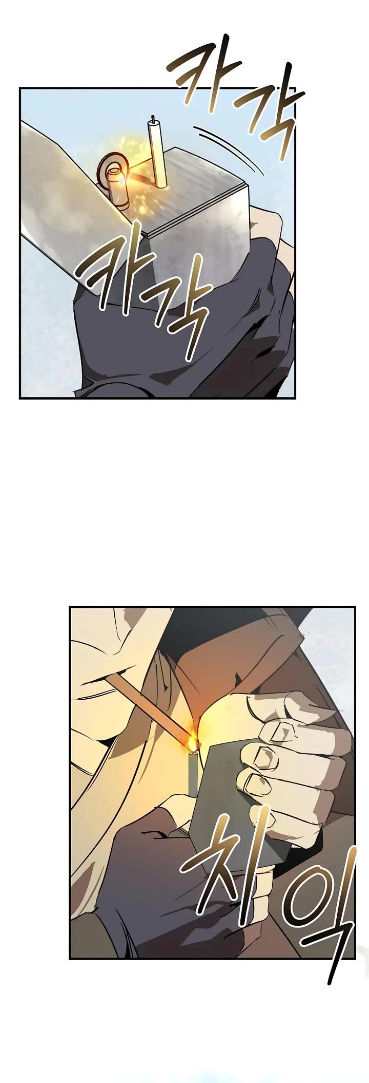 Wild West Murim chapter 110 page 10