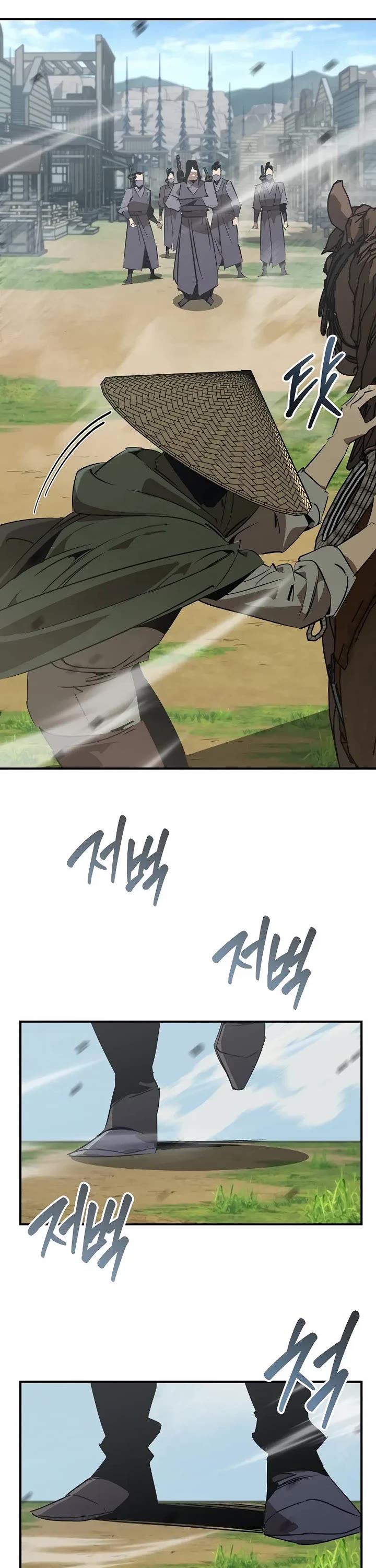 Wild West Murim chapter 113 page 12