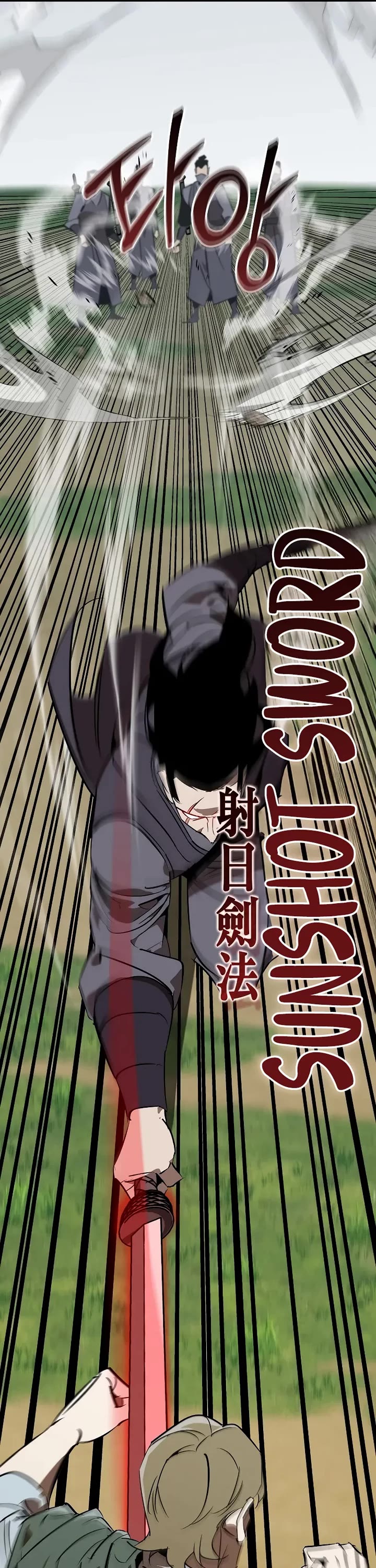 Wild West Murim chapter 113 page 31