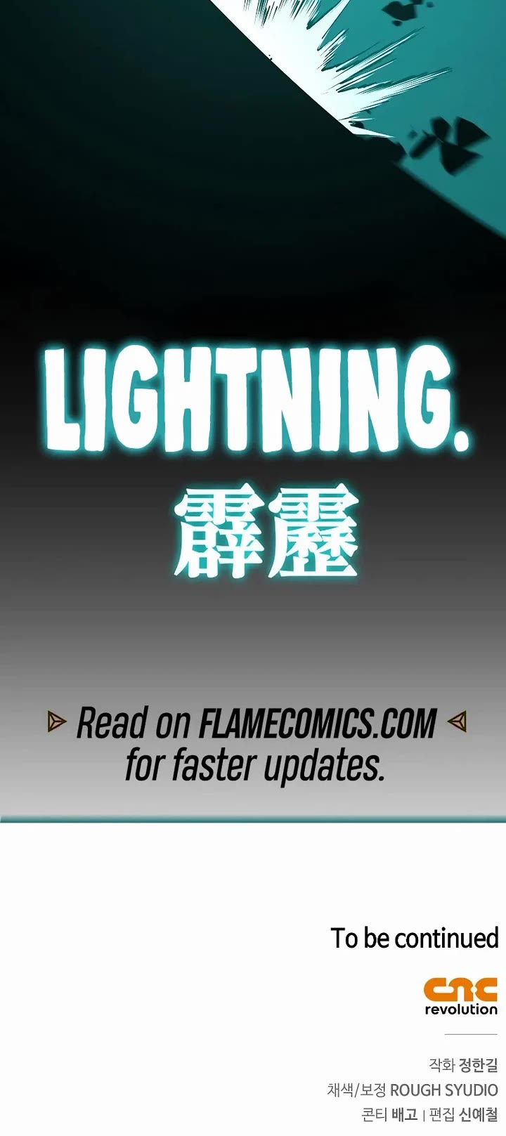 Wild West Murim chapter 113 page 59