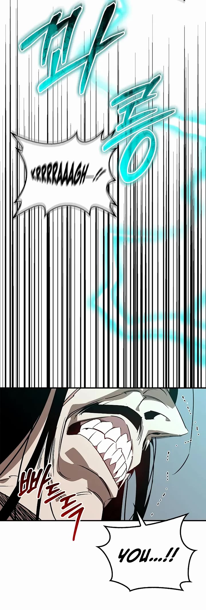 Wild West Murim chapter 114 page 17