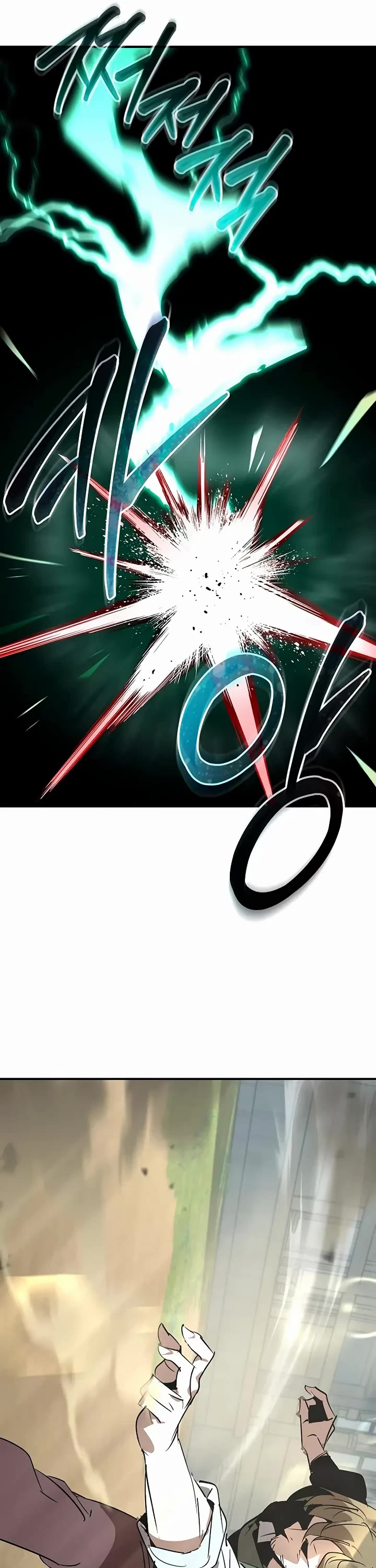 Wild West Murim chapter 114 page 44