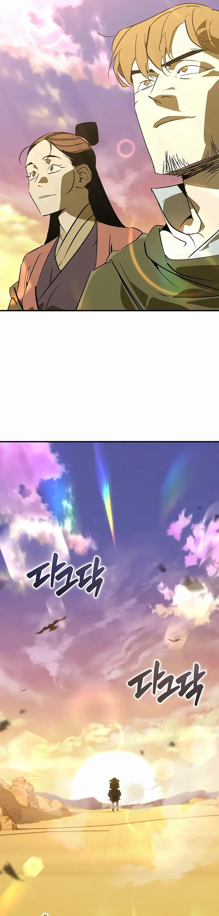 Wild West Murim chapter 115 page 26