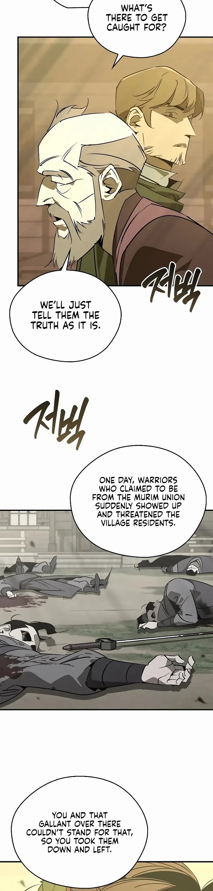 Wild West Murim chapter 115 page 7