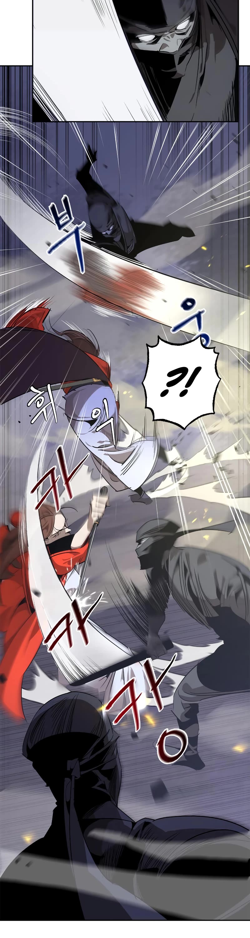 Wild West Murim chapter 12 page 15