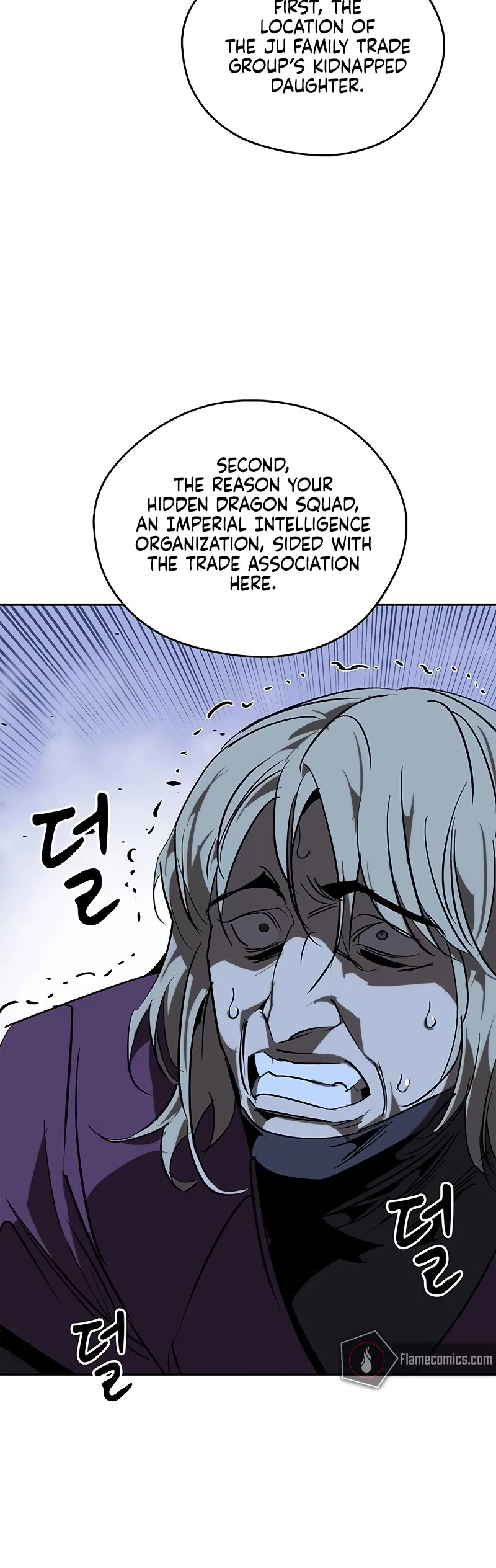 Wild West Murim chapter 58 page 56