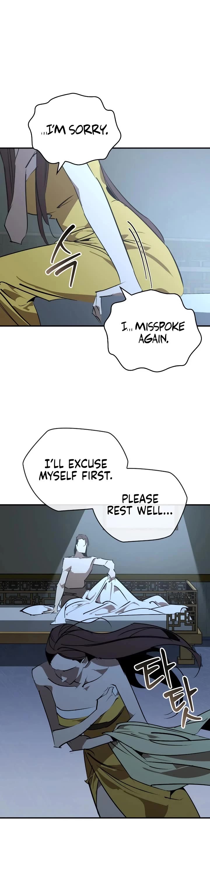 Wild West Murim chapter 99 page 26