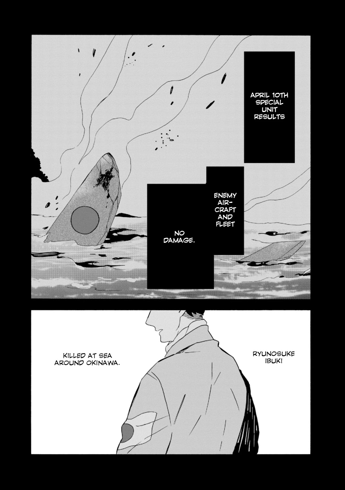 Will you marry me again if you are reborn? chapter 21 page 30