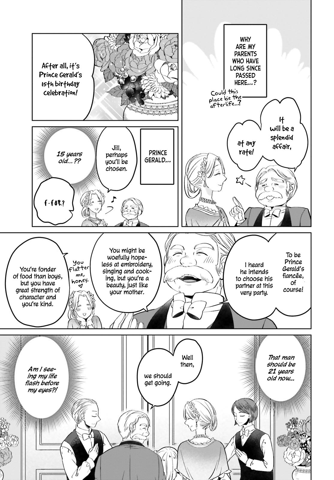 Win Over the Dragon Emperor This Time Around, Noble Girl! chapter 1 page 23