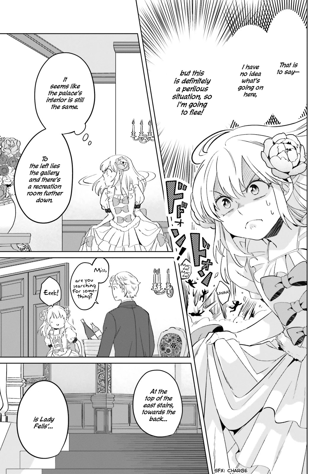 Win Over the Dragon Emperor This Time Around, Noble Girl! chapter 1 page 28