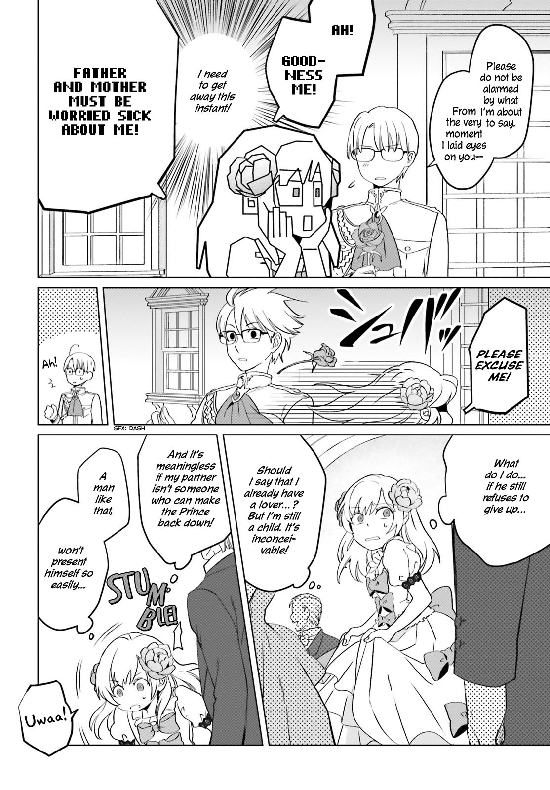 Win Over the Dragon Emperor This Time Around, Noble Girl! chapter 1 page 37