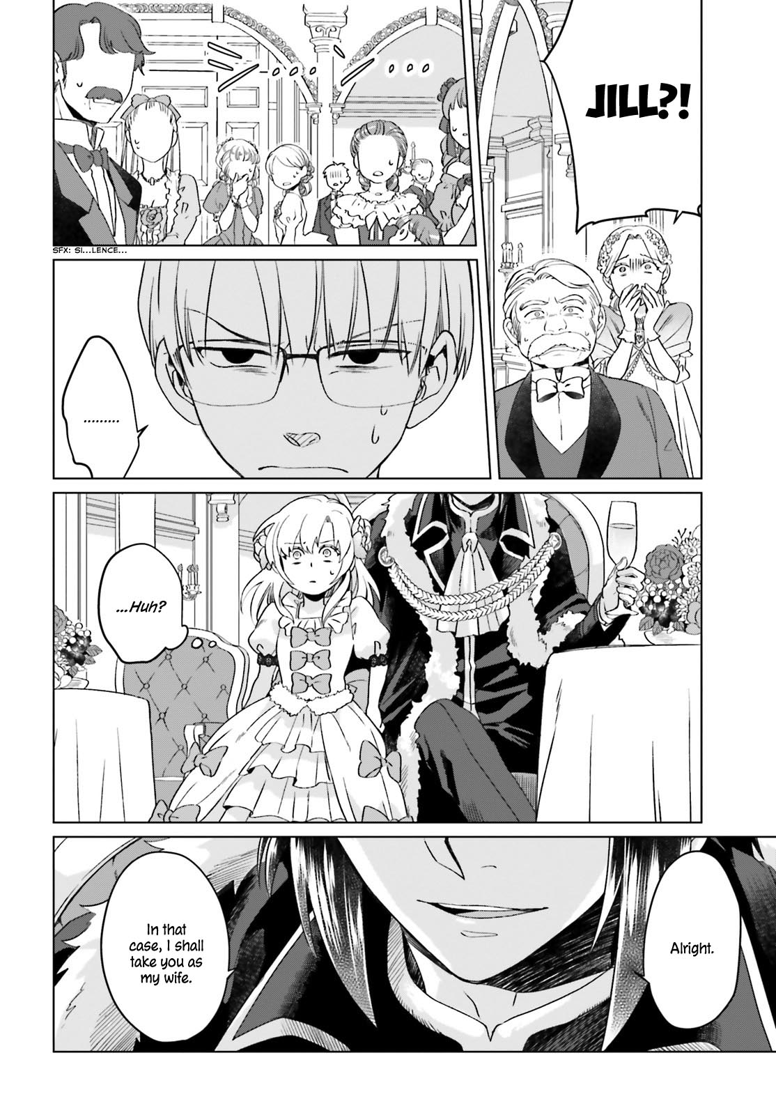 Win Over the Dragon Emperor This Time Around, Noble Girl! chapter 1 page 41