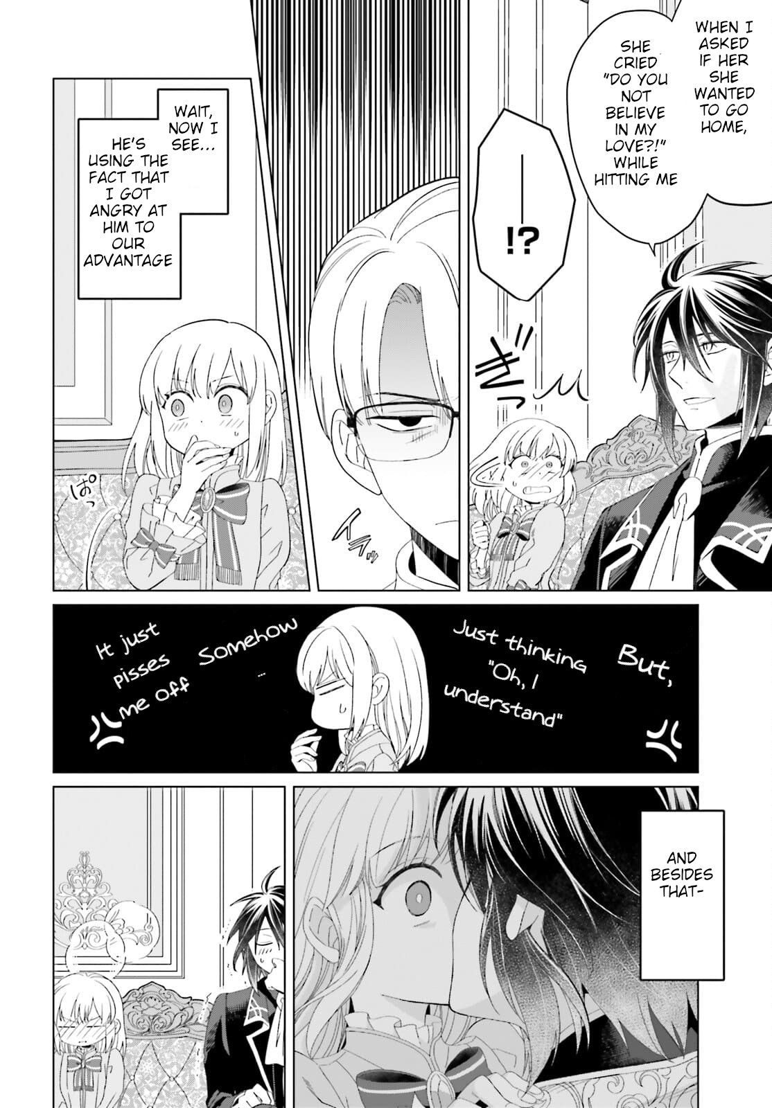 Win Over the Dragon Emperor This Time Around, Noble Girl! chapter 11 page 24