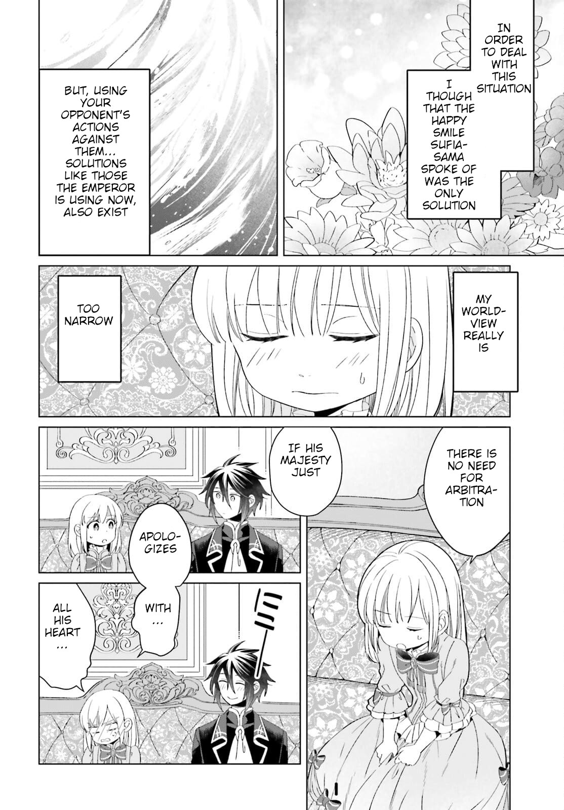 Win Over the Dragon Emperor This Time Around, Noble Girl! chapter 11 page 26