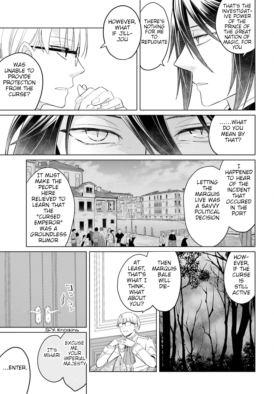 Win Over the Dragon Emperor This Time Around, Noble Girl! chapter 11 page 29