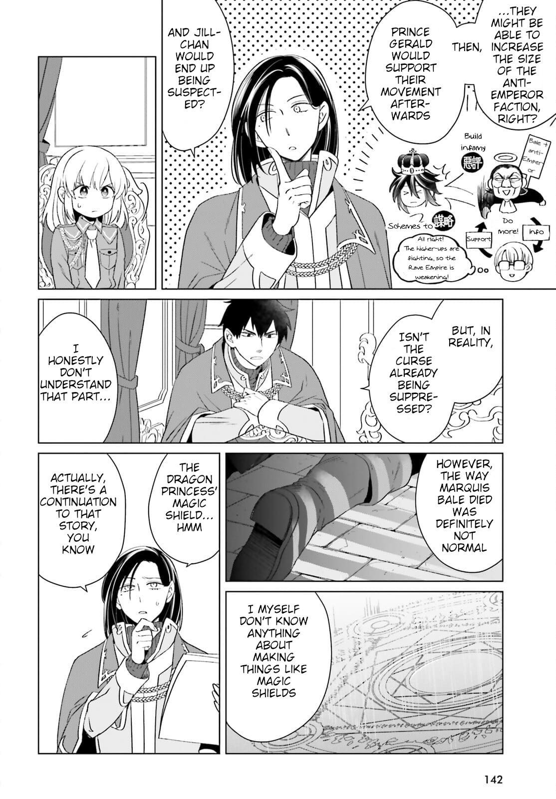 Win Over the Dragon Emperor This Time Around, Noble Girl! chapter 11 page 34