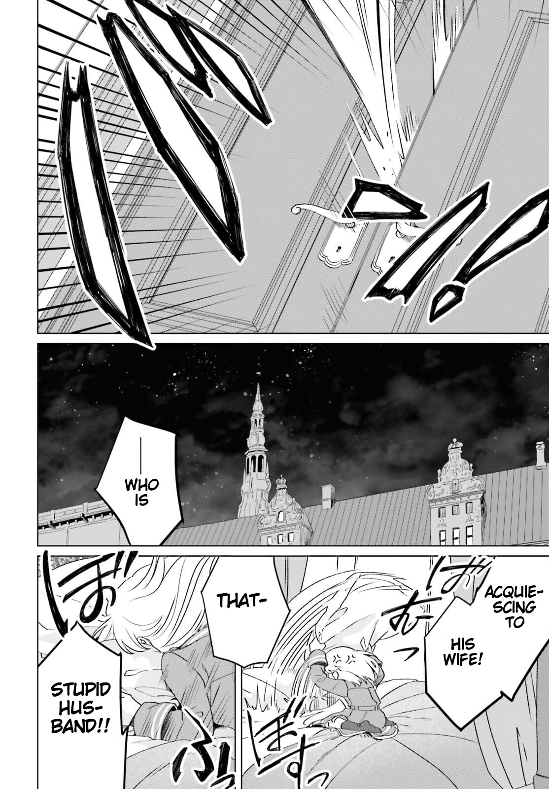 Win Over the Dragon Emperor This Time Around, Noble Girl! chapter 12 page 16