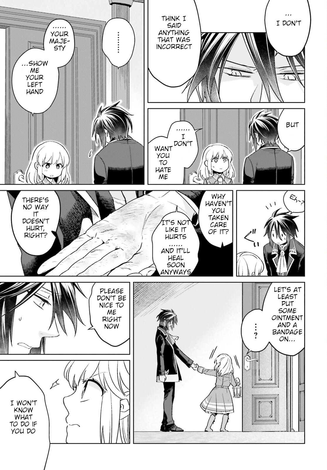 Win Over the Dragon Emperor This Time Around, Noble Girl! chapter 12 page 21