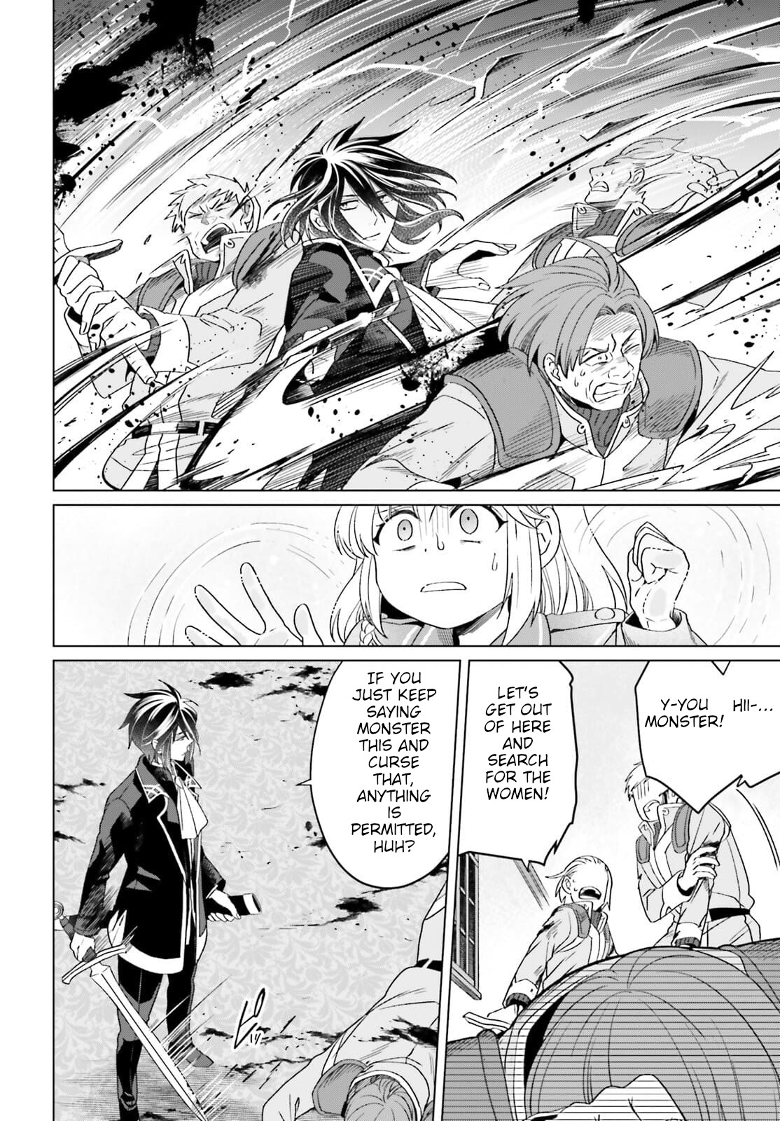 Win Over the Dragon Emperor This Time Around, Noble Girl! chapter 12 page 26