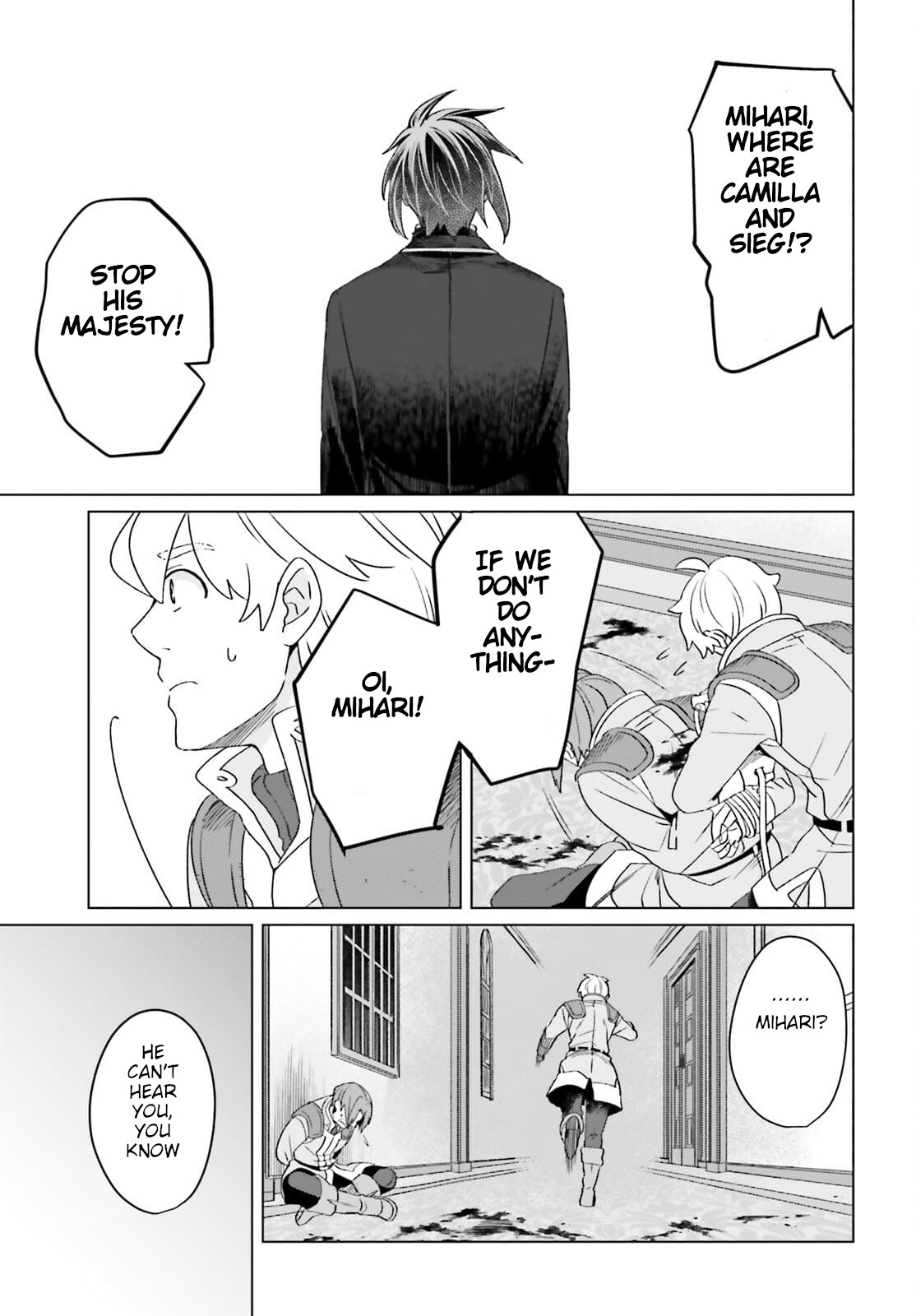 Win Over the Dragon Emperor This Time Around, Noble Girl! chapter 12 page 29