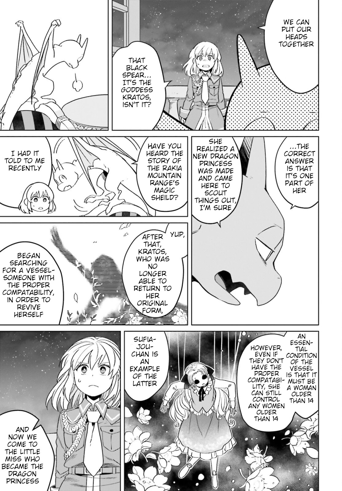 Win Over the Dragon Emperor This Time Around, Noble Girl! chapter 13 page 15