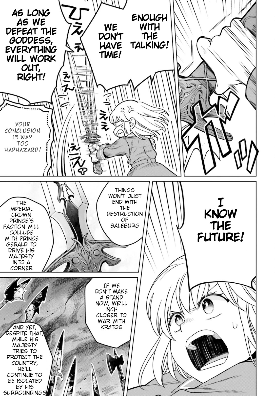 Win Over the Dragon Emperor This Time Around, Noble Girl! chapter 13 page 25