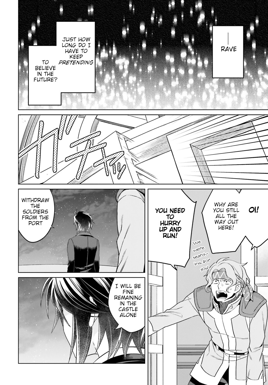 Win Over the Dragon Emperor This Time Around, Noble Girl! chapter 14 page 11