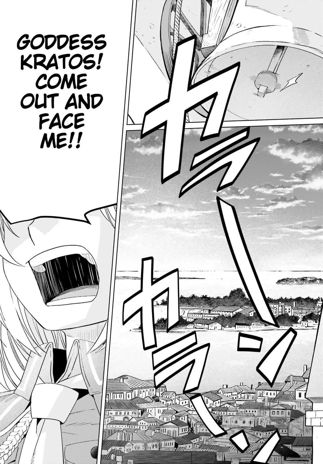 Win Over the Dragon Emperor This Time Around, Noble Girl! chapter 14 page 14