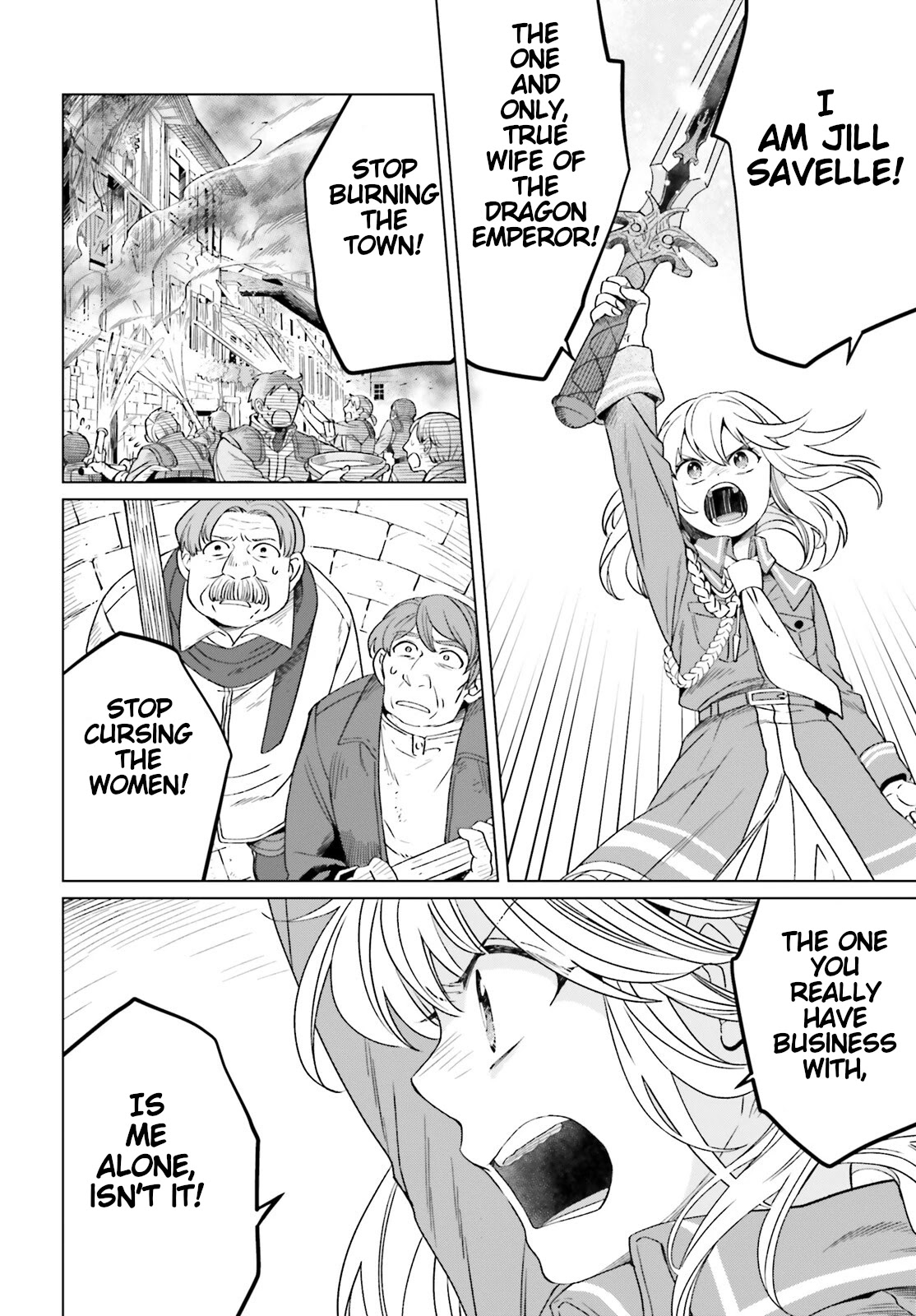 Win Over the Dragon Emperor This Time Around, Noble Girl! chapter 14 page 15