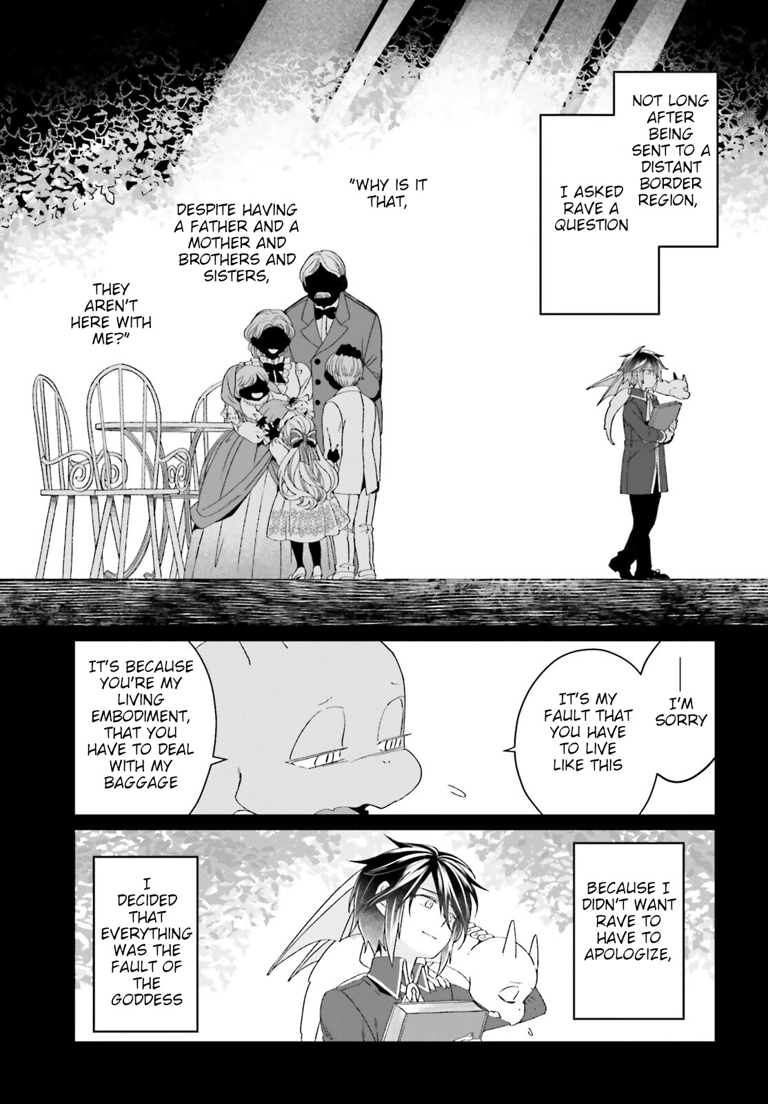 Win Over the Dragon Emperor This Time Around, Noble Girl! chapter 14 page 2