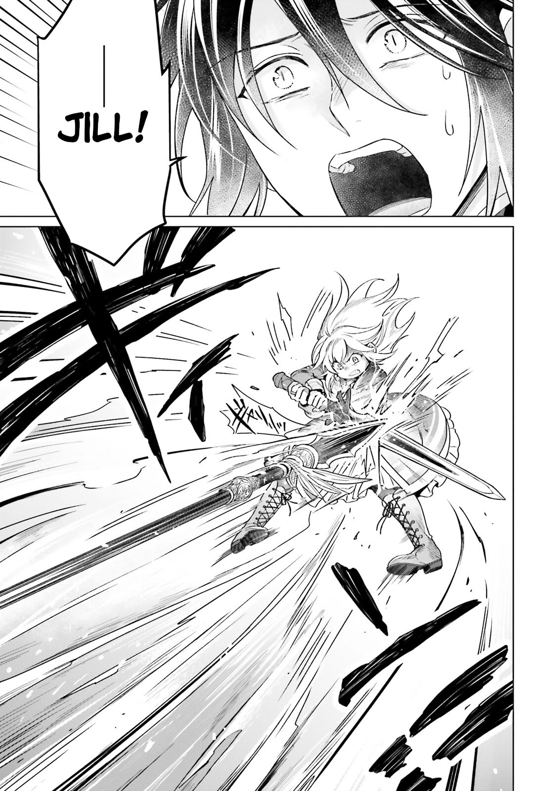 Win Over the Dragon Emperor This Time Around, Noble Girl! chapter 14 page 20