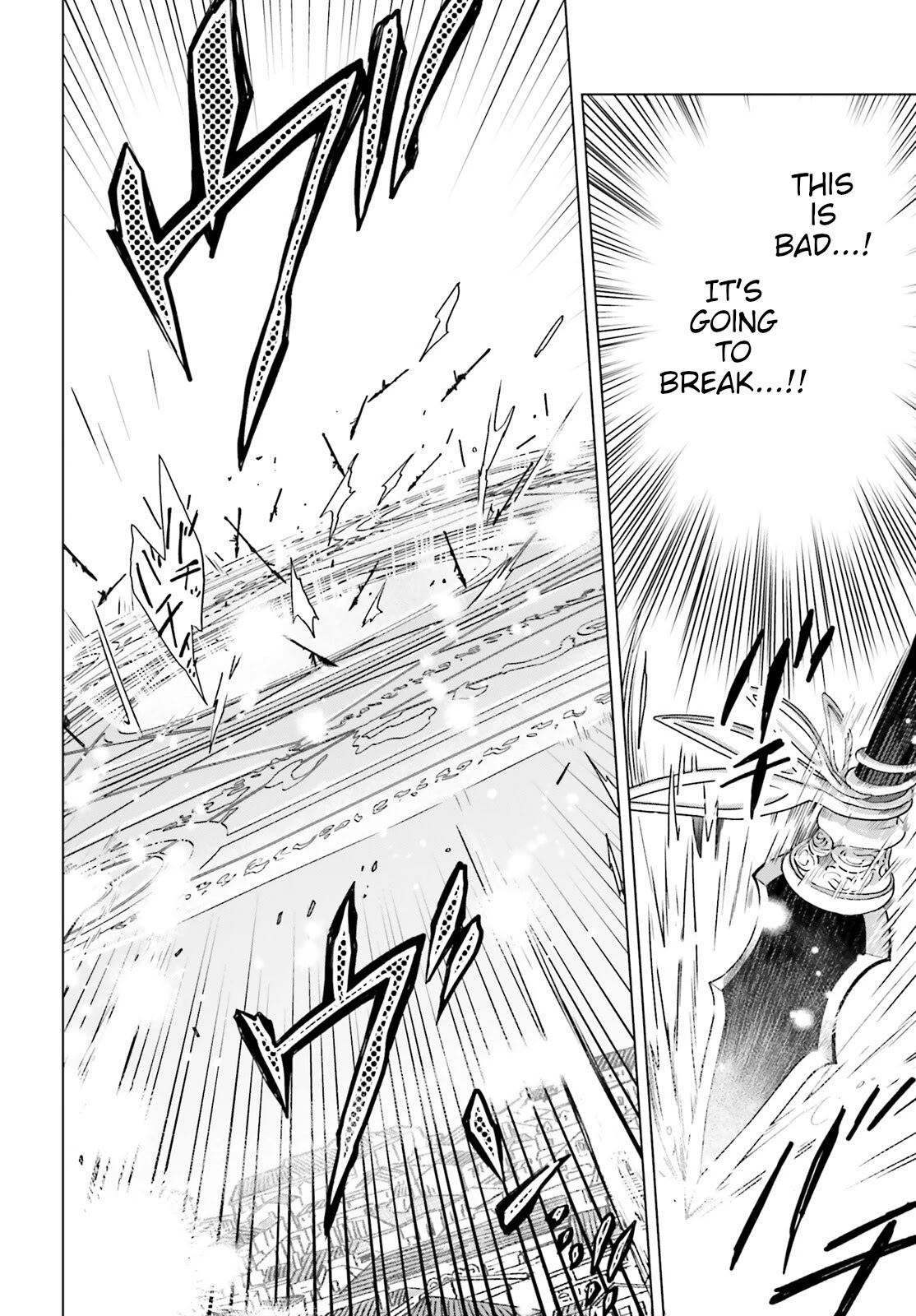 Win Over the Dragon Emperor This Time Around, Noble Girl! chapter 14 page 25