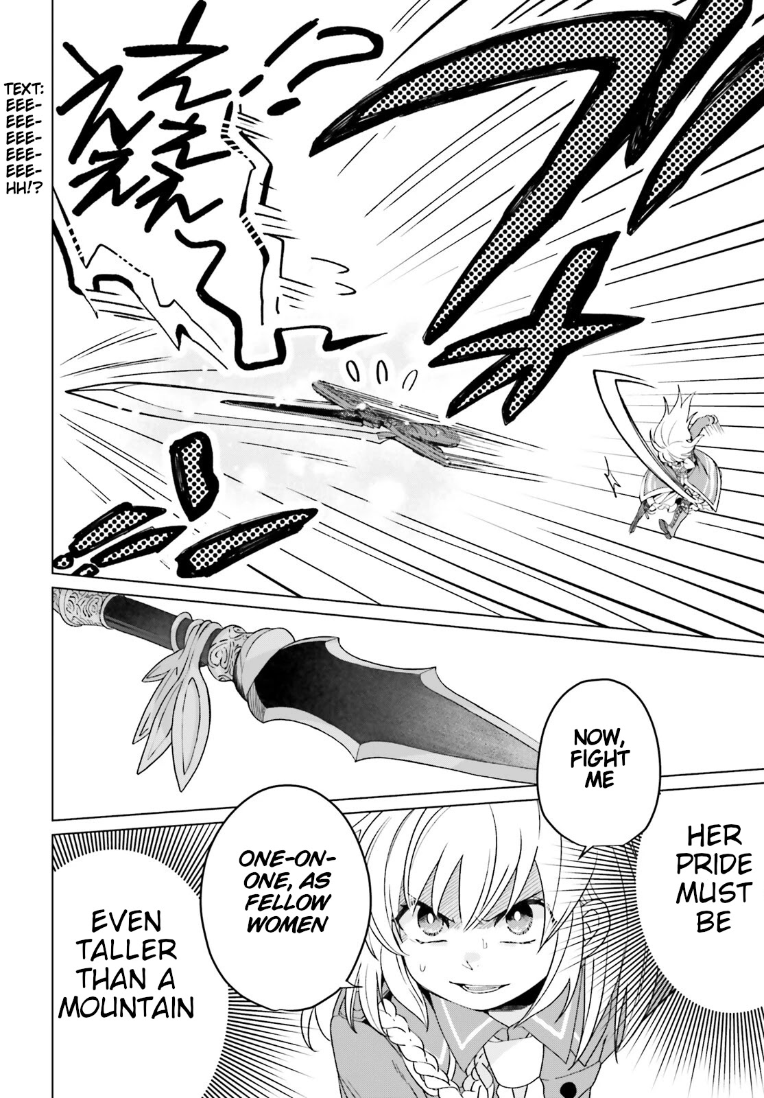 Win Over the Dragon Emperor This Time Around, Noble Girl! chapter 14 page 29