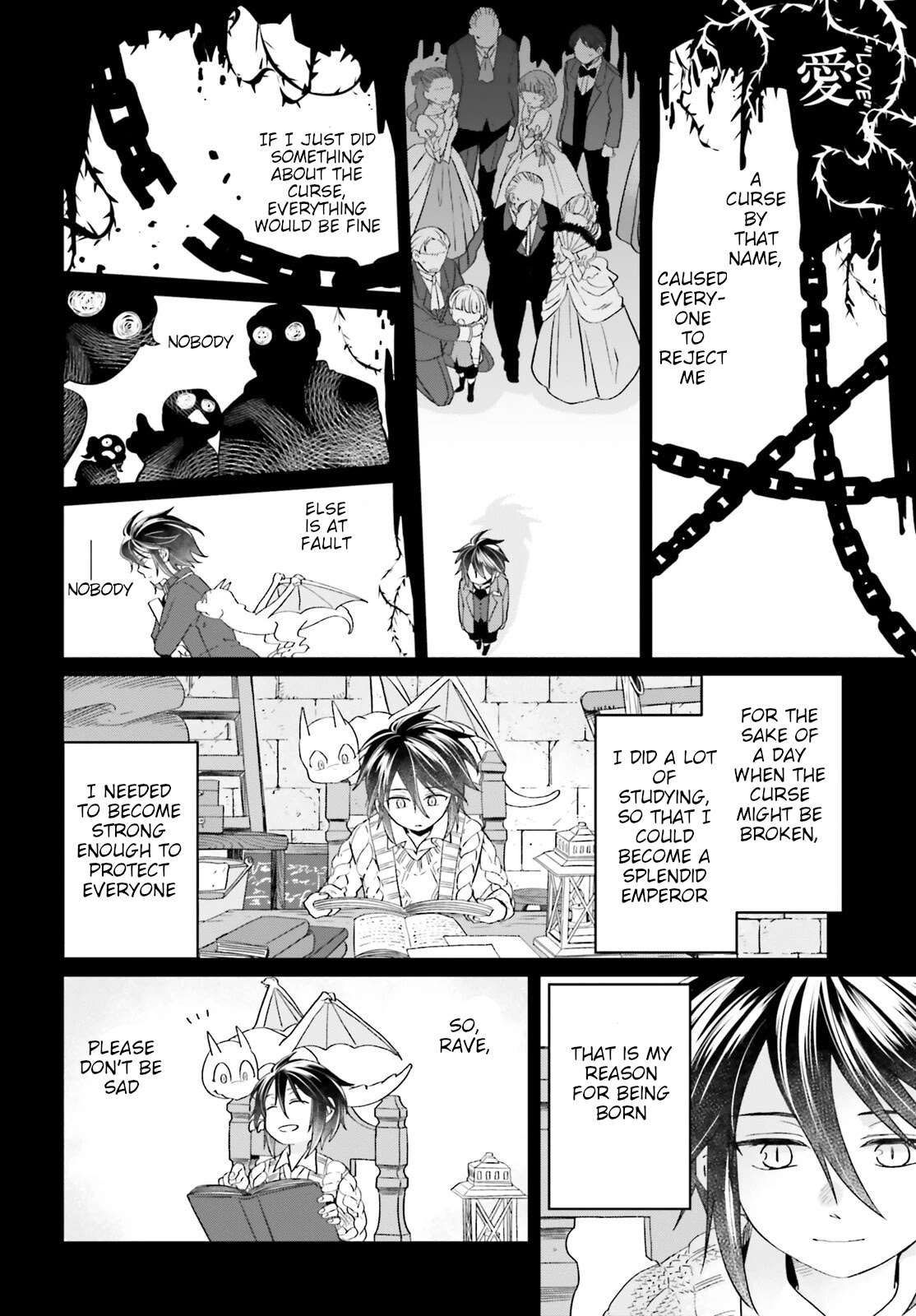 Win Over the Dragon Emperor This Time Around, Noble Girl! chapter 14 page 3