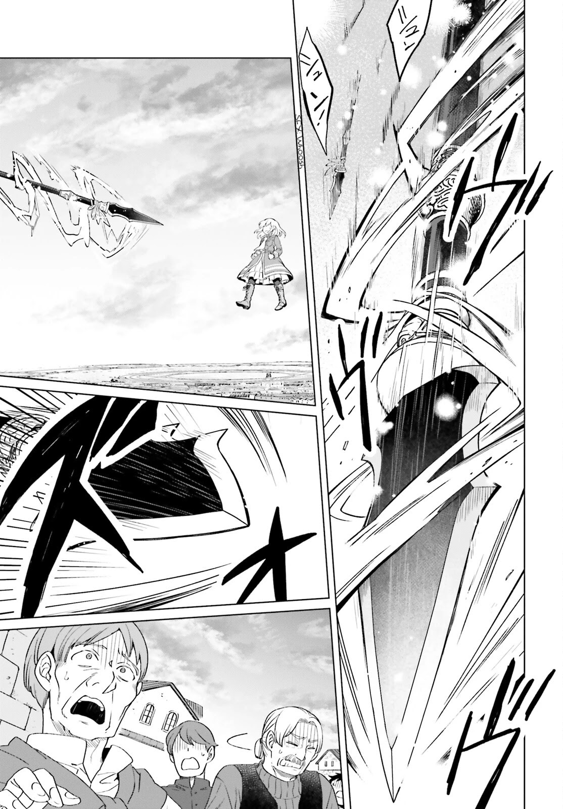 Win Over the Dragon Emperor This Time Around, Noble Girl! chapter 14 page 30