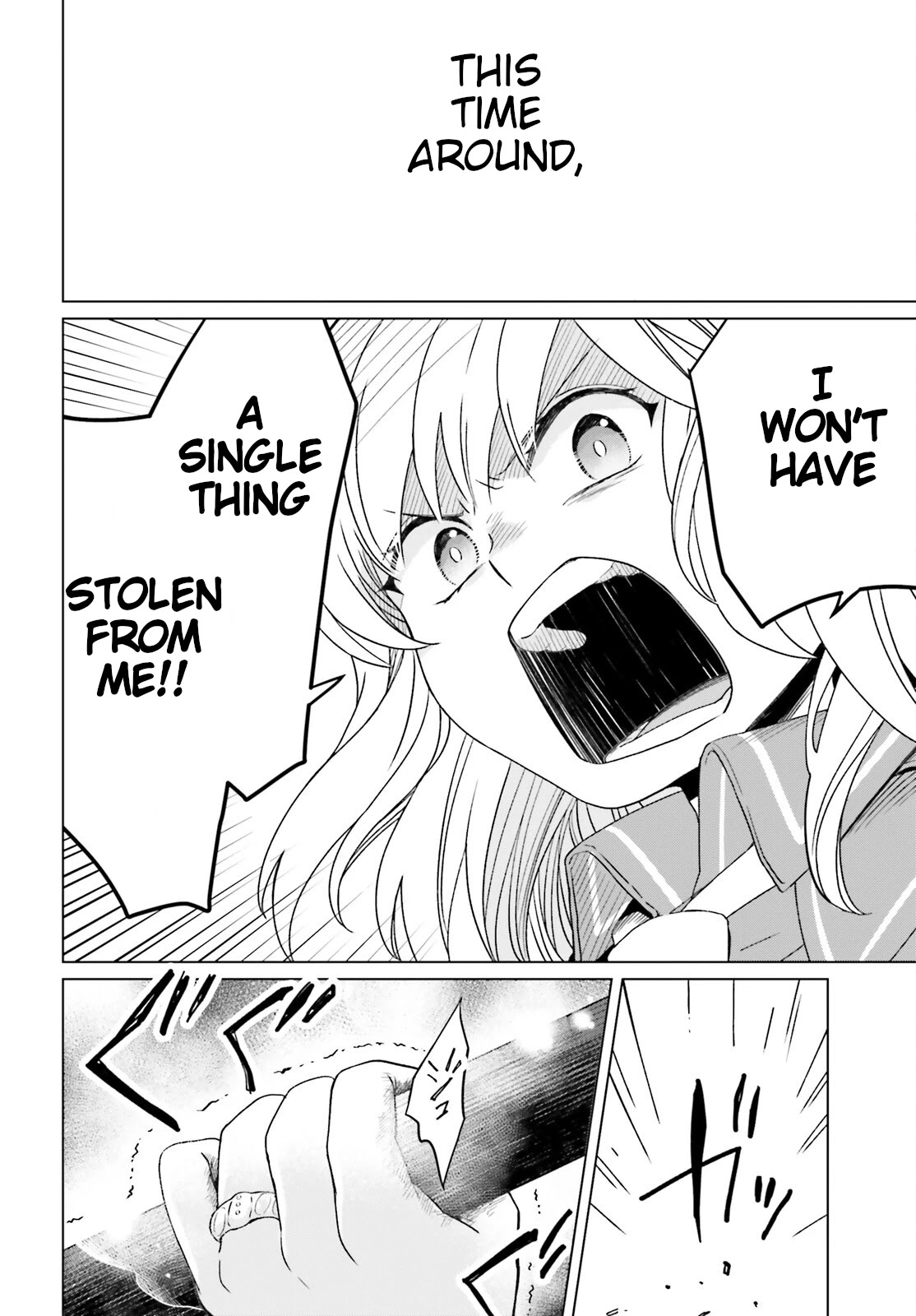 Win Over the Dragon Emperor This Time Around, Noble Girl! chapter 14 page 33