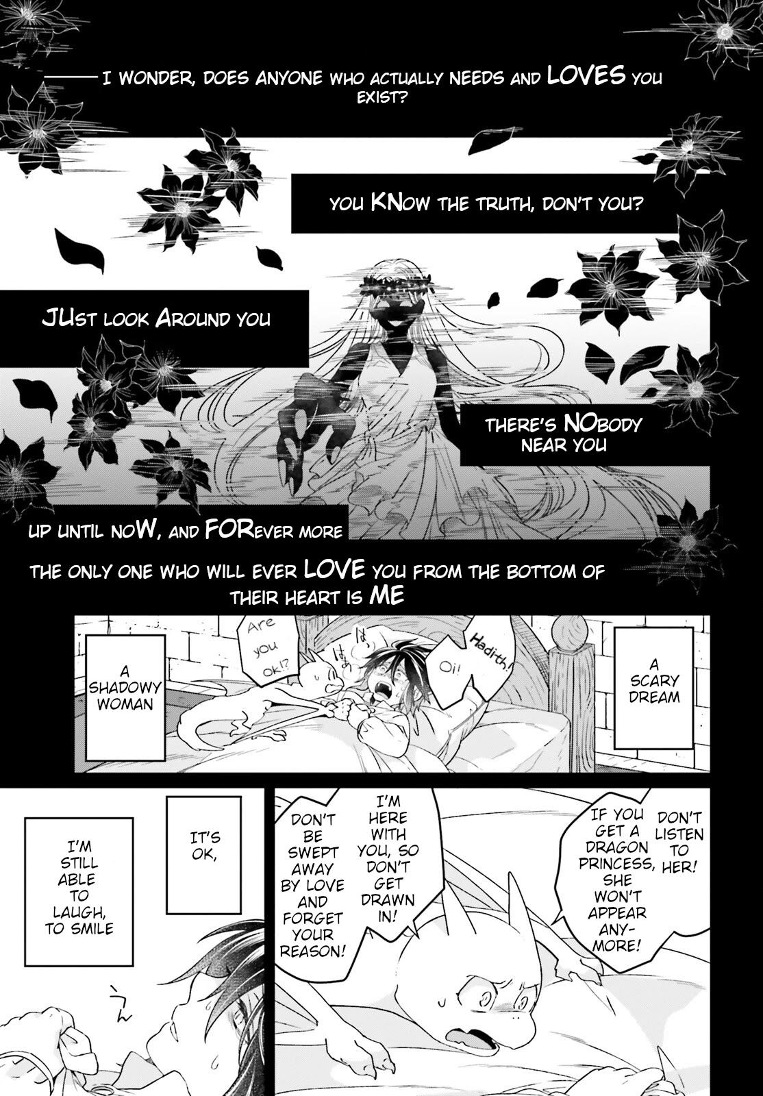 Win Over the Dragon Emperor This Time Around, Noble Girl! chapter 14 page 4