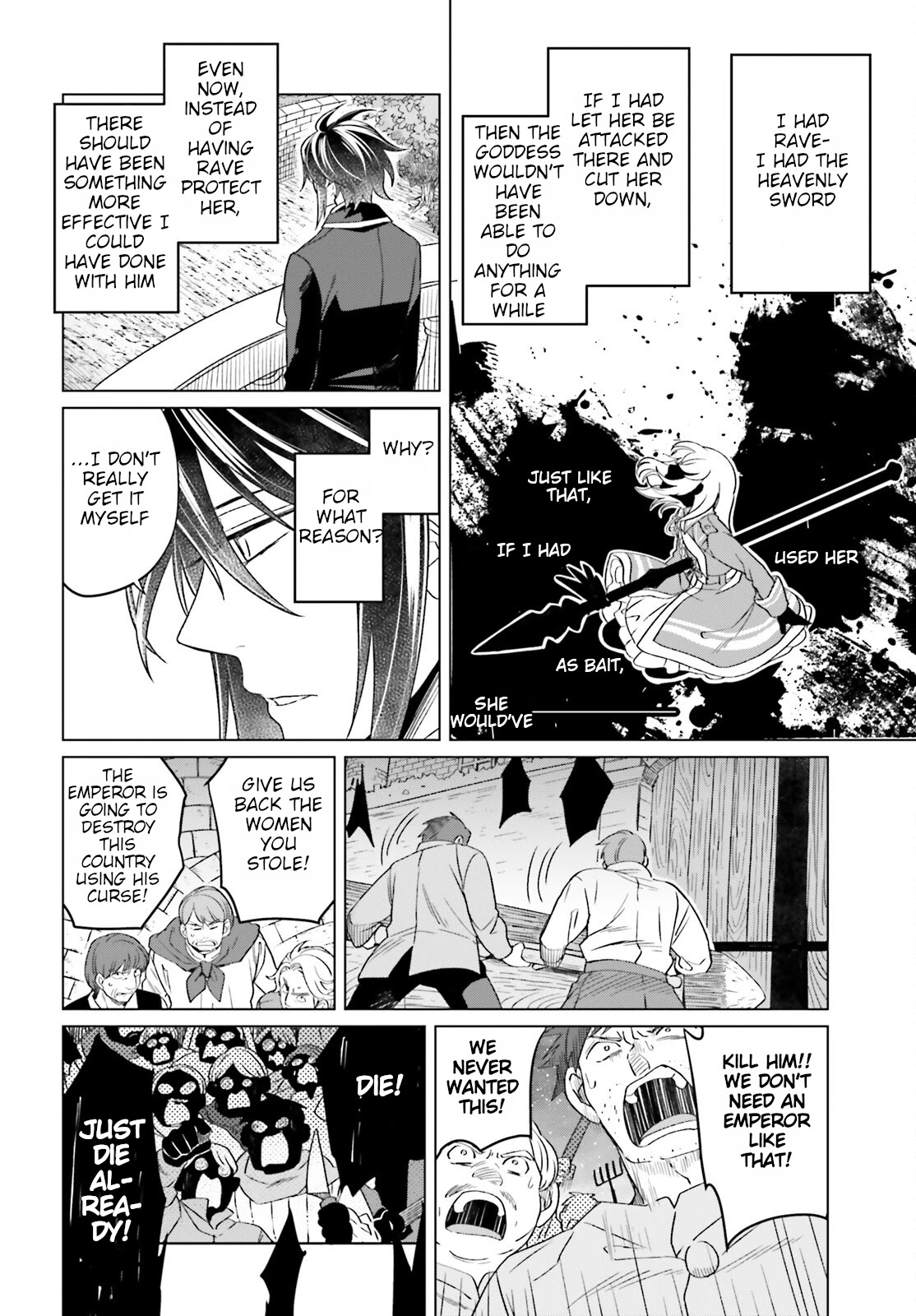 Win Over the Dragon Emperor This Time Around, Noble Girl! chapter 14 page 9