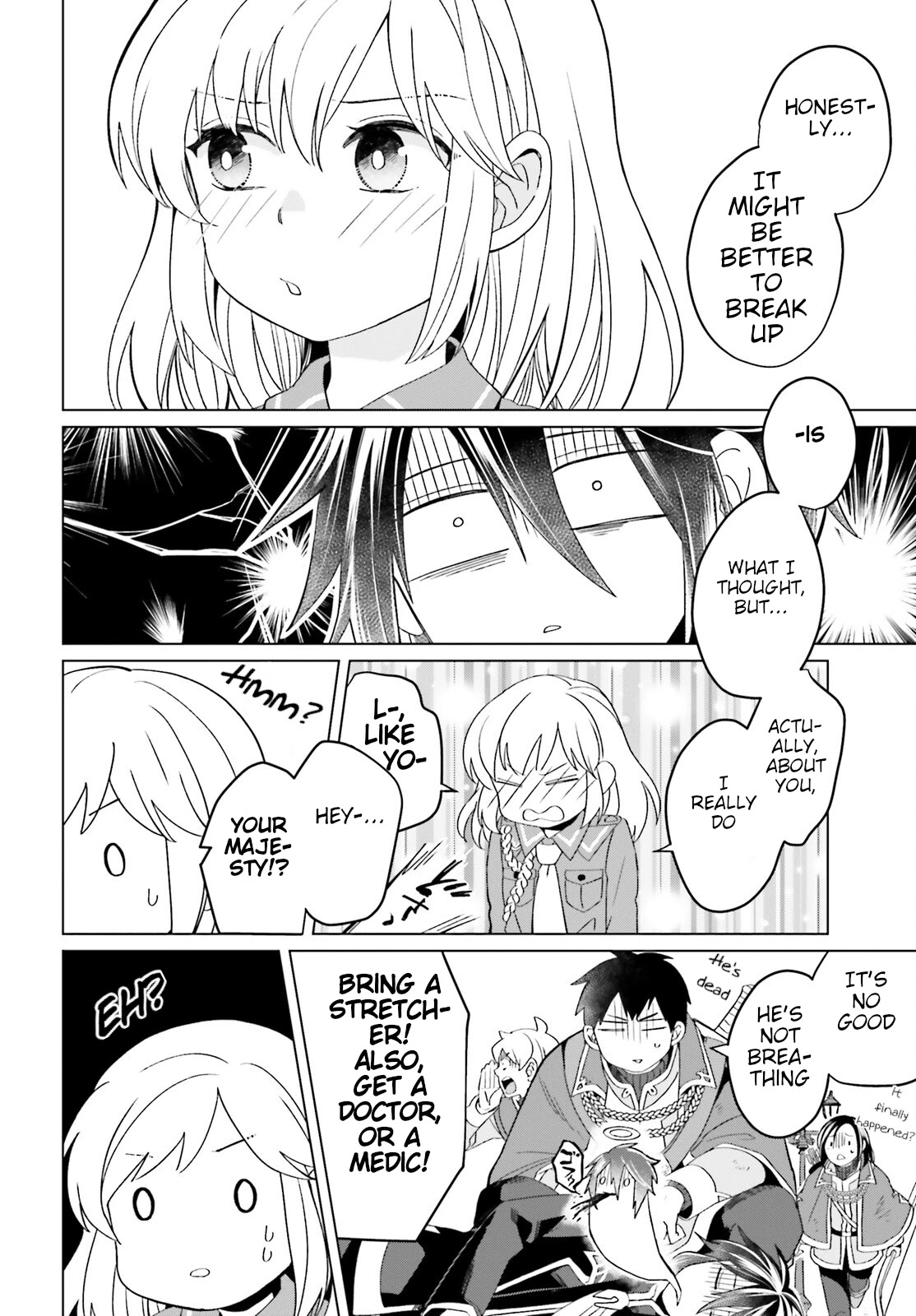 Win Over the Dragon Emperor This Time Around, Noble Girl! chapter 15 page 12