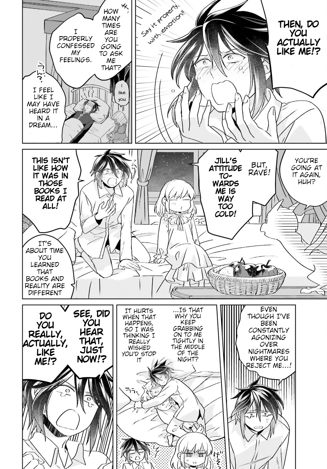 Win Over the Dragon Emperor This Time Around, Noble Girl! chapter 15 page 14