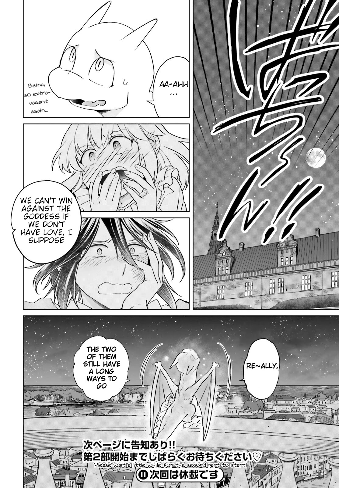 Win Over the Dragon Emperor This Time Around, Noble Girl! chapter 15 page 28