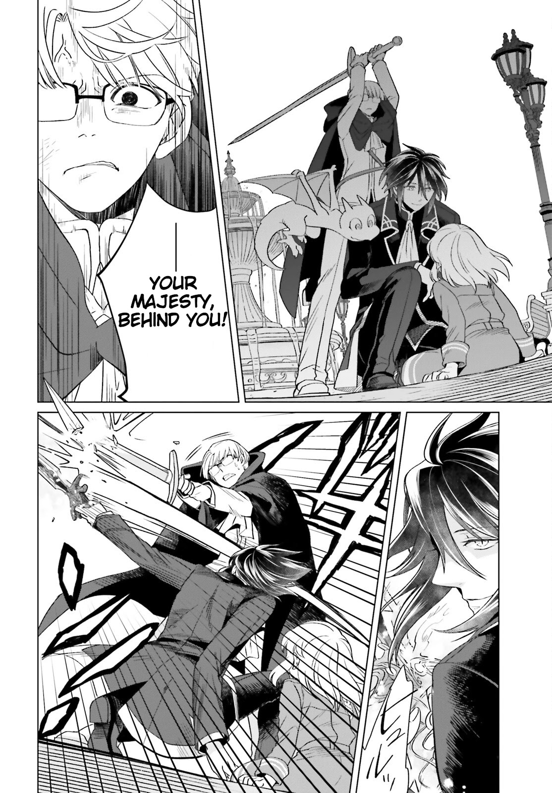 Win Over the Dragon Emperor This Time Around, Noble Girl! chapter 15 page 4