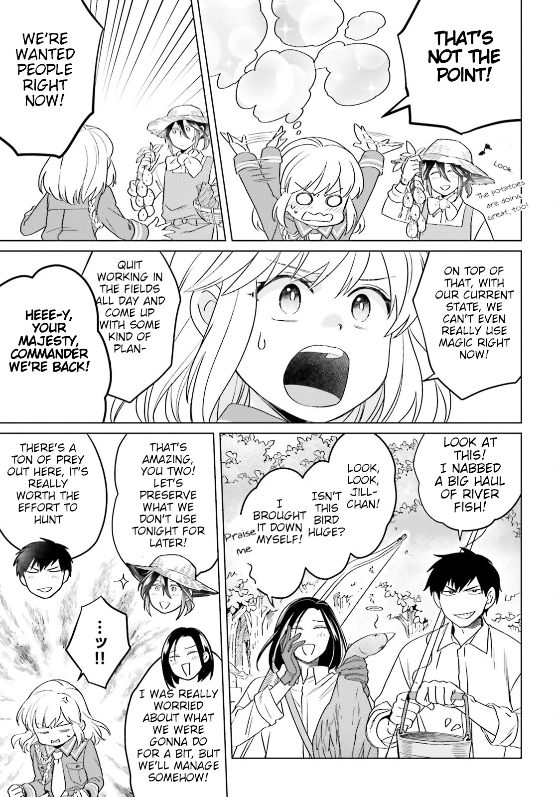 Win Over the Dragon Emperor This Time Around, Noble Girl! chapter 16 page 13