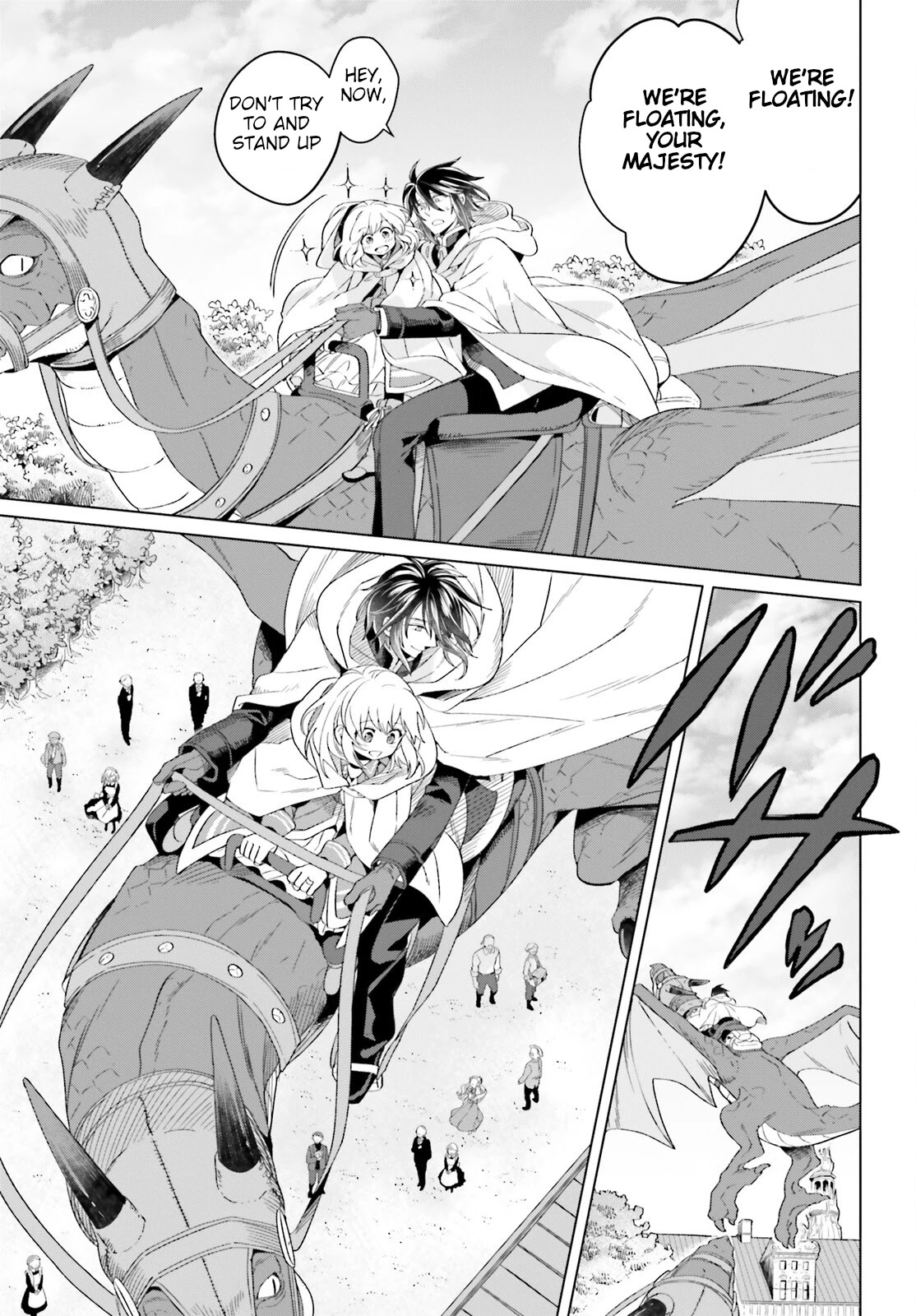 Win Over the Dragon Emperor This Time Around, Noble Girl! chapter 16 page 23