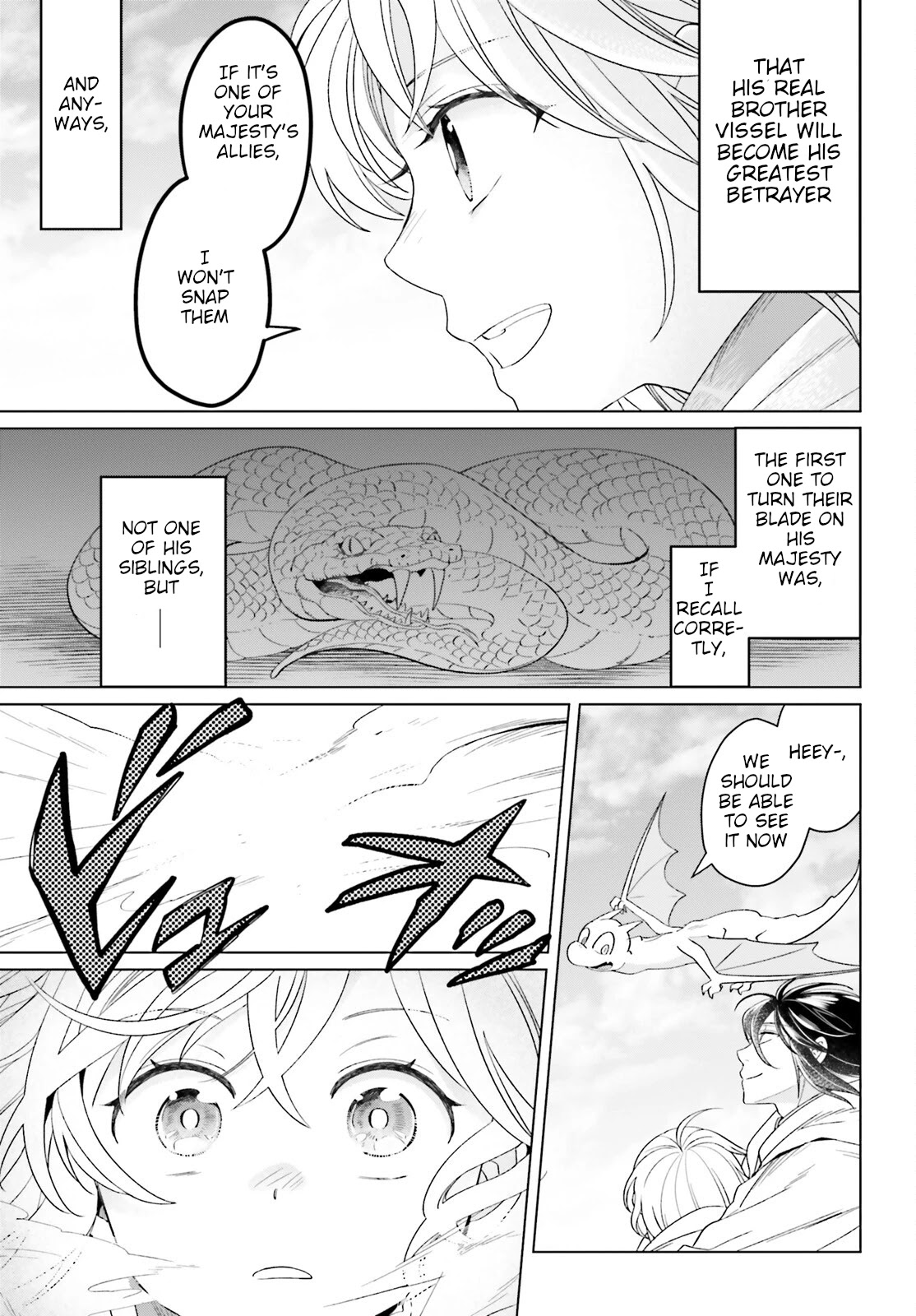 Win Over the Dragon Emperor This Time Around, Noble Girl! chapter 16 page 29