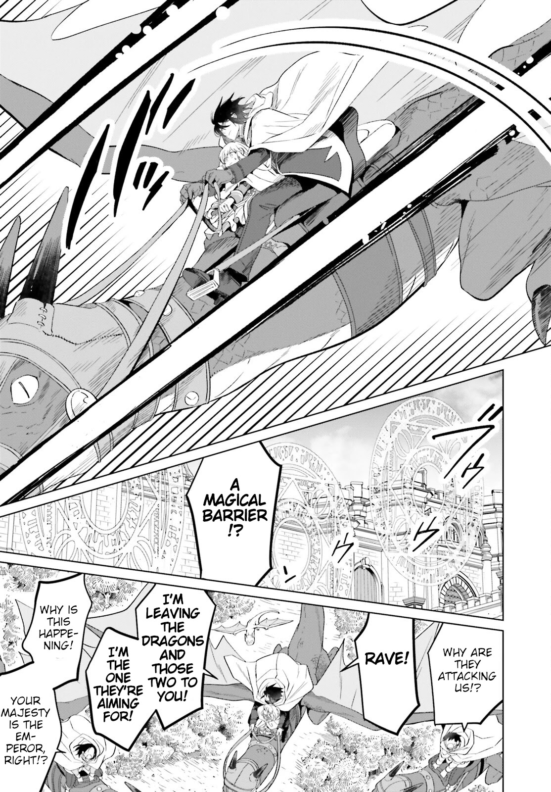 Win Over the Dragon Emperor This Time Around, Noble Girl! chapter 16 page 33