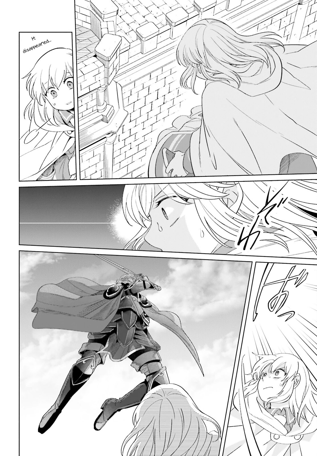 Win Over the Dragon Emperor This Time Around, Noble Girl! chapter 16 page 36