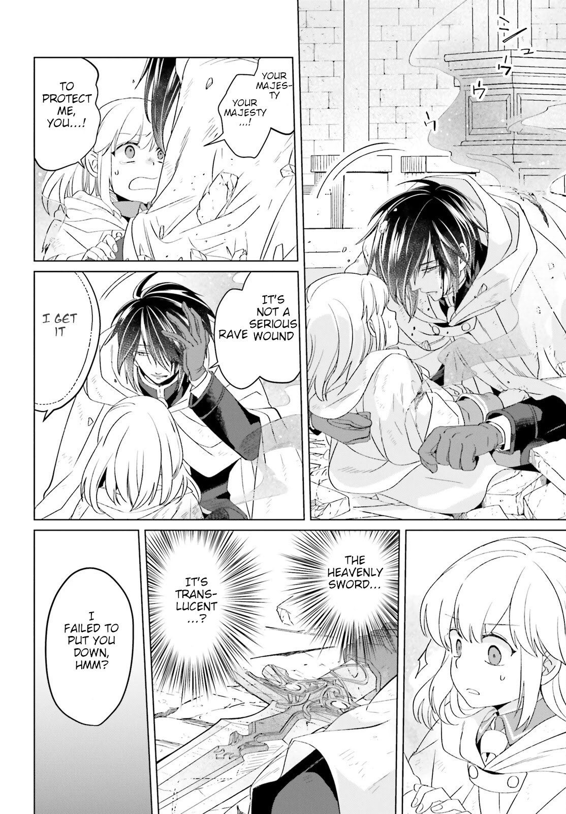 Win Over the Dragon Emperor This Time Around, Noble Girl! chapter 16 page 40