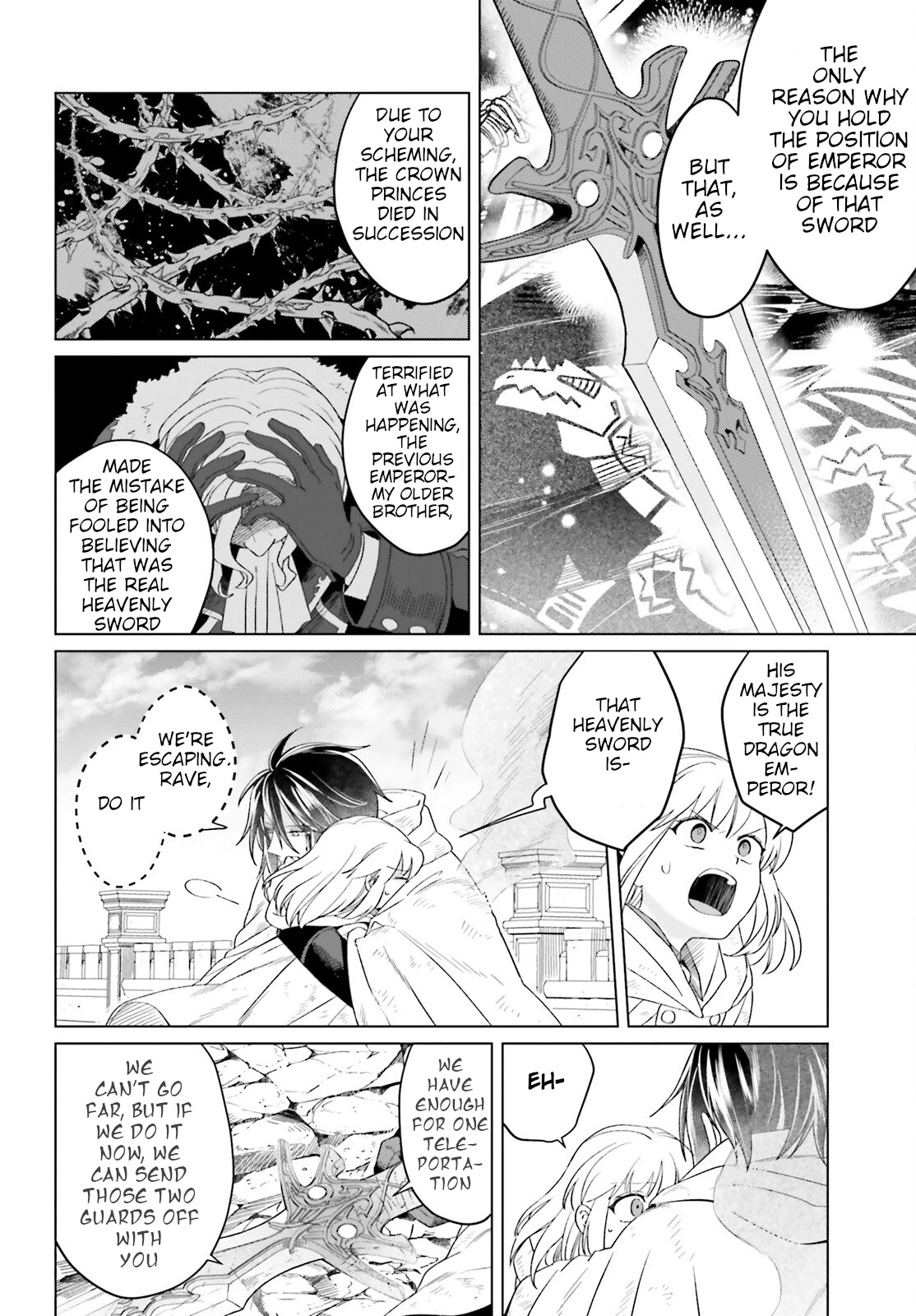 Win Over the Dragon Emperor This Time Around, Noble Girl! chapter 16 page 42